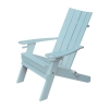 Hampton Recycled Plastic Adirondack with Cupholders