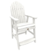 Muskoka Counter Height Dining Chair