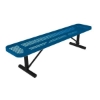 Picture of ELITE 4 Ft. Thermoplastic Polyethylene Coated Backless Players Bench - 42 lbs. - Quick ship